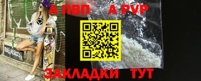 меф VHQ Нягань