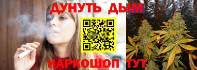 меф VHQ Нягань