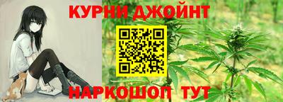 2c-b Обнинск