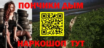 меф VHQ Нягань