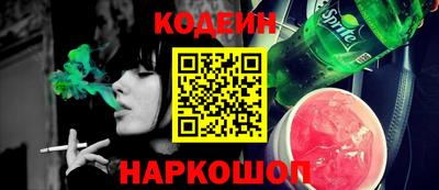 меф VHQ Нягань