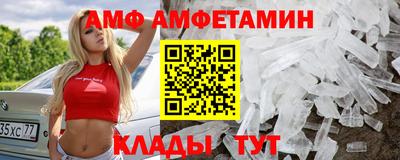 2c-b Обнинск