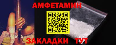 2c-b Обнинск