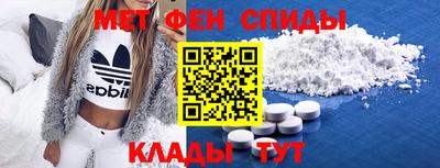 2c-b Обнинск