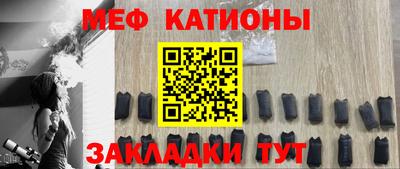 2c-b Обнинск