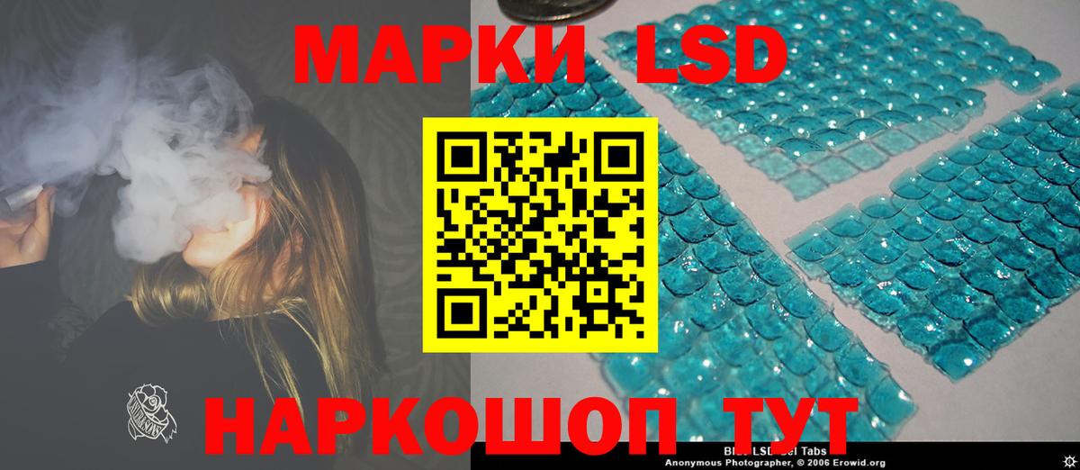 Серов  Гашиш  Бошки Шишки  Вход с VPN  ГАШИШ  МЕФ  