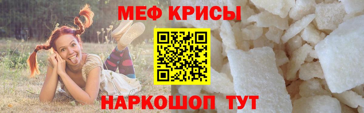 ТГК Серов